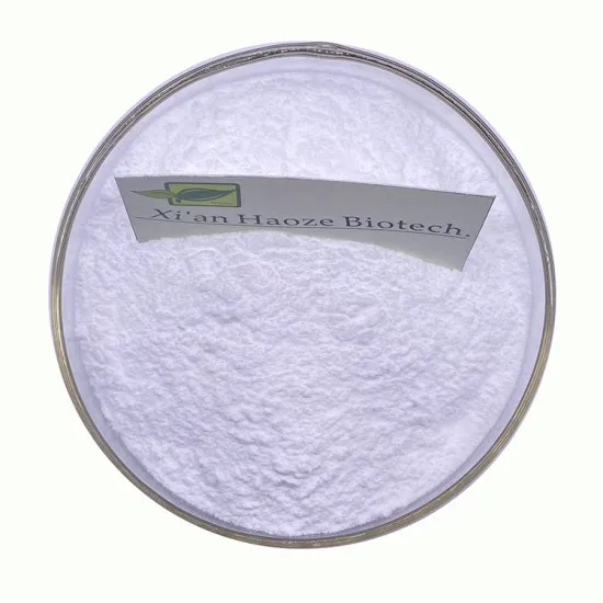 化粧品成分 CAS 129499