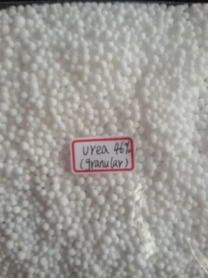 尿素N46 徐放性肥料