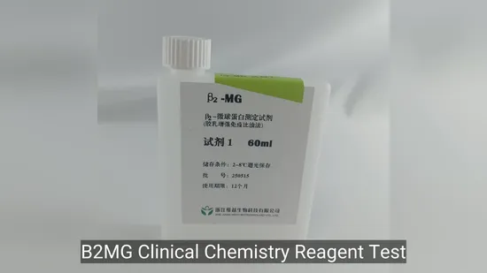 Efficient in Vitromicrosphere Protein Assay Kit for Clinical Lab Studies 